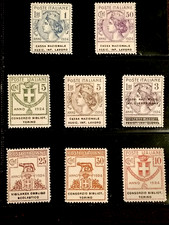 LOTTO N.12 - REGNO ENTI PARASTATALI FRANCOBOLLI CENTESIMI E LIRE