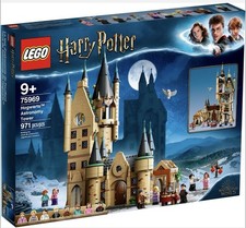 Lego Harry Potter Hogwarts Set