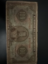 El Banco de la República 100