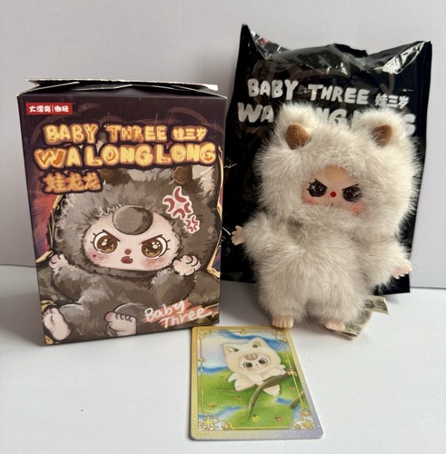 Scatola cieca peluche bambino