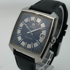 Compressore Vintage OMEGA