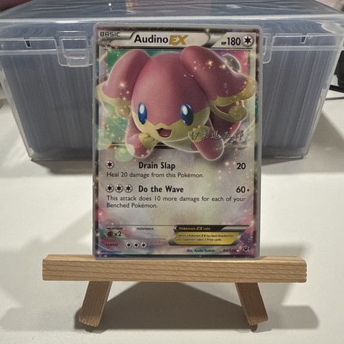 Pokemon audino 84 - audino, 84/124