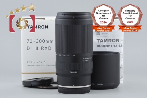 Tamron a047 300 - a047, mm