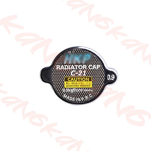 Tappo radiatore 180224m1 - 180224m1, per