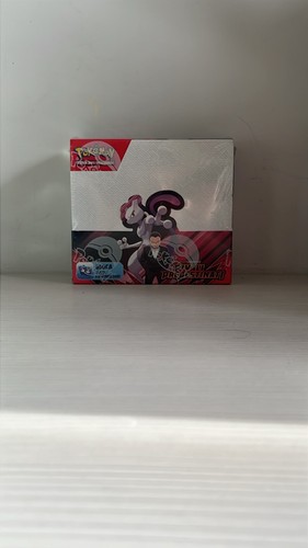 Rivali predestinati pokemon - rivali,