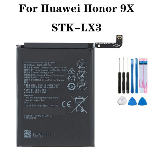 Batteria telefono per huawei - per,