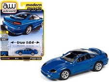 Dodge Stealth R/T Twin Turbo
