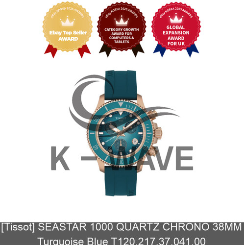 Tissot seastar 1000 quartz - [tissot],