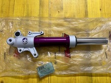 FORCELLA SX PAIOLI REGOLABILE