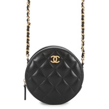 CHANEL Matelasse Mini borsa a