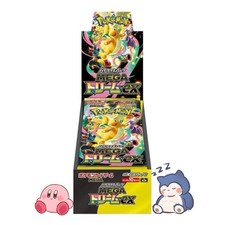 Pokemon Mega Dream ex M2a