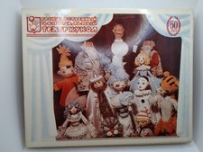 Collezione 28 Scatolinedi fiammiferi da collezione anni  '60 (teatro marionette)