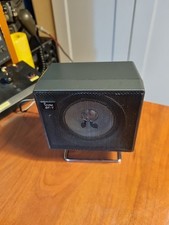 Icom external speaker - icom,