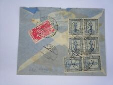 Busta lettera con 6 francobolli Libia 25 c. e Posta Aerea annullo 1937