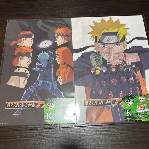 Naruto ichiban kuji - ichiban,
