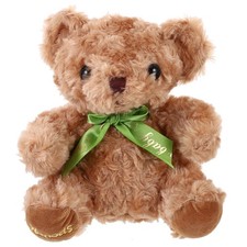  Orso Di Animali Imbalsamati