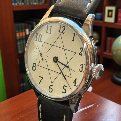 Orologio david star ebraico - orologio,