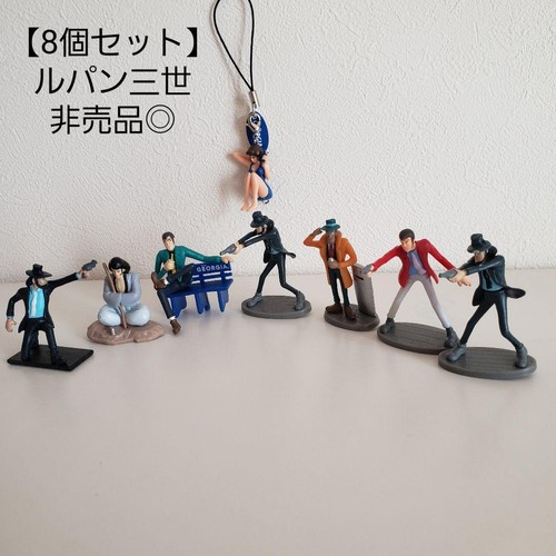 Lupin terza novità figure - lupin,