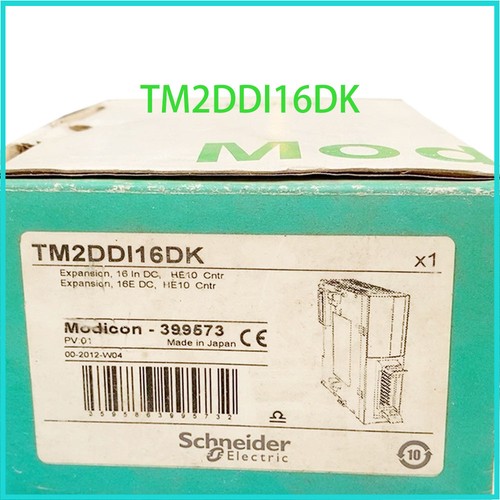 Modulo espansione ingresso