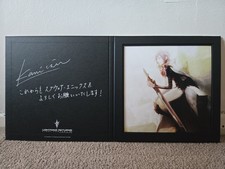 Square Enix Ultimate Members