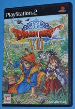 Dragon quest viii - quest,