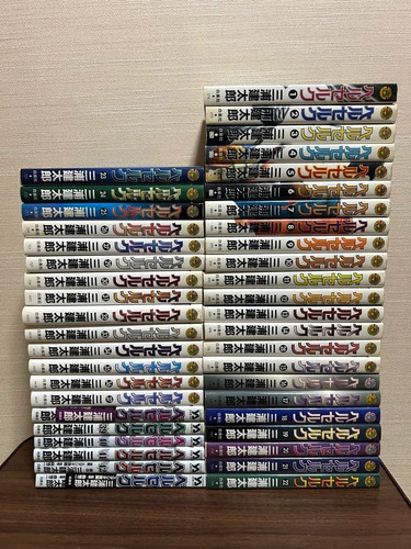 Berserk manga set - manga, completo