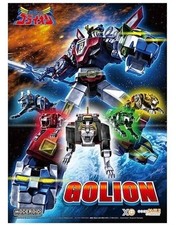 -=] GOODSMILE - Voltron