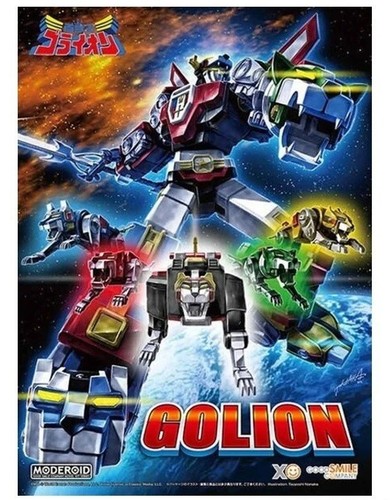Goodsmile voltron - -=],