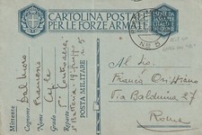 POSTA MILITARE N°5 - ARMATA DEL "PO" 5°REGG. ARTIGLIERIA CONTRAEREA 1^BATTERIA