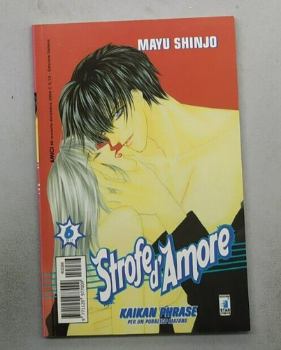 Strofe amore manga di - d'amore,