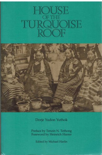 House the turquoise roof - of,