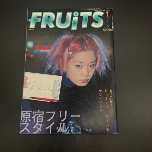 Fruits 1998 january 6 - fruits,