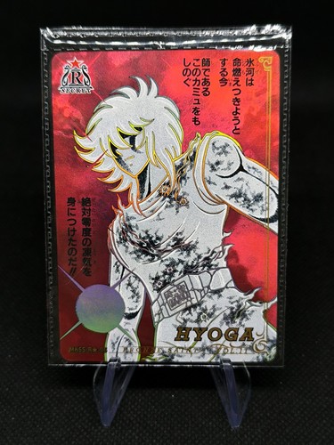 Carte kayou saint - carte,