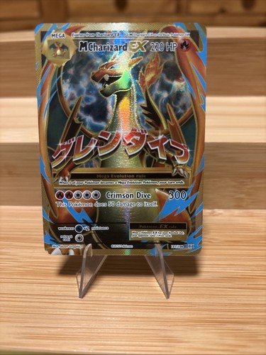 Charizard 101 108 - charizard, 2016