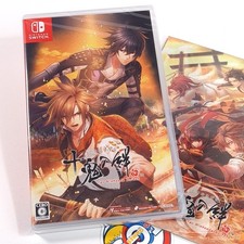 Toki no Kizuna Nintendo Switch