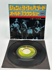 THE BEATLES - THE BALLAD OF