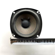 B&O BeoLab 7-1 A Woofer