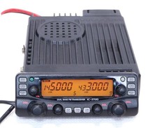 ICOM IC-2720 144/430MHz Dual