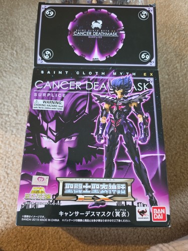 Bandai saint seiya myth cloth - seiya,