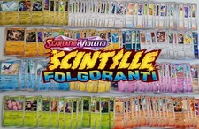 Pokemon Scintille Folgoranti