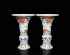 Antica porcellana 5,9" dinastia qing marchio yongzheng coppia vaso drago carpa