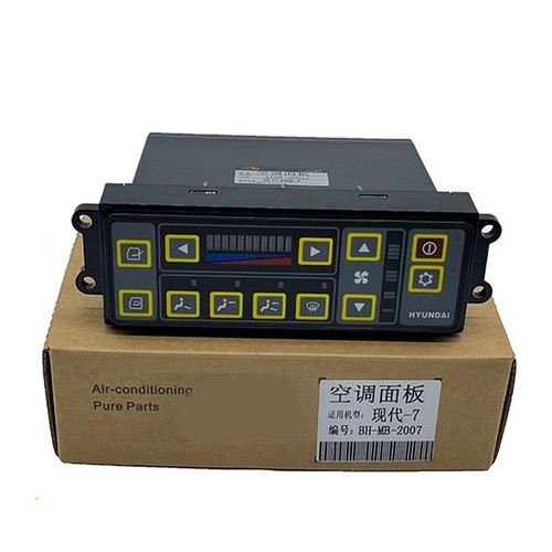Per escavatore 11n6 9003 - per, 11n6-9003