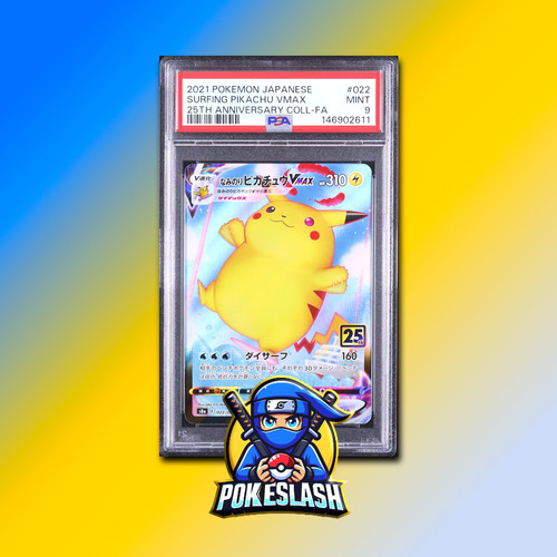 Surfing pikachu vmax - surfing,