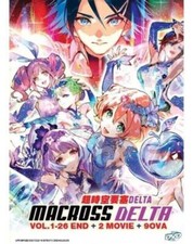 Macross Delta (1-26End+2