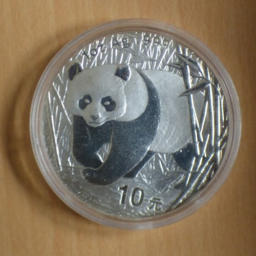 China yuan panda 2002 - panda,