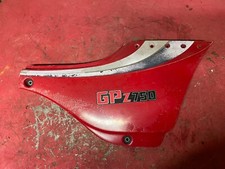 Kawasaki GPZ750 Right Side