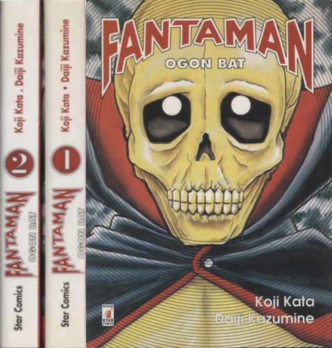 Fantaman serie completa 2 - serie,