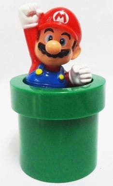 Giocattolo happy meal super - happy,