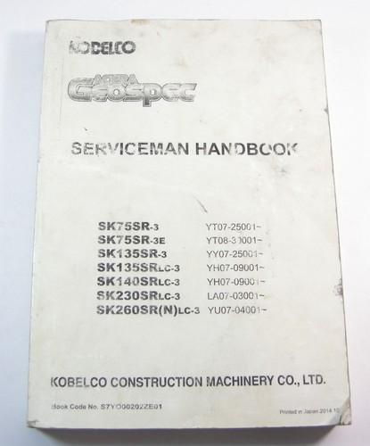Kobelco sk75sr sk135sr - sk135sr, sk230sr