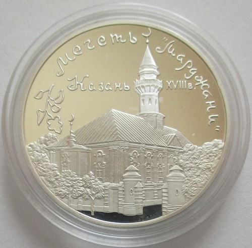 Russia rubli 1999 - russia,